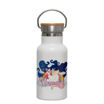 Μονόκερος, Metallic thermos (Stainless steel) White with wooden lid (bamboo), double-walled, 350ml