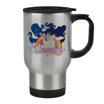 Μονόκερος, Κούπα ταξιδιού ανοξείδωτη με καπάκι, διπλού τοιχώματος (θερμό) 450ml