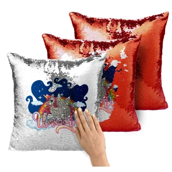 Μονόκερος, Μαξιλάρι καναπέ Μαγικό Κόκκινο με πούλιες 40x40cm περιέχεται το γέμισμα