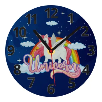 Μονόκερος, Ρολόι τοίχου γυάλινο (20cm)