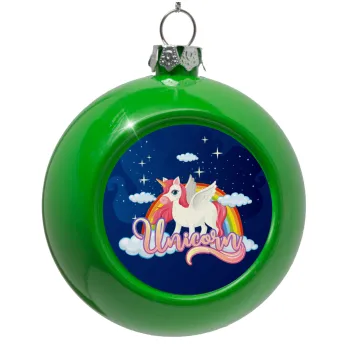 Μονόκερος, Green Christmas tree ornament bauble 8cm
