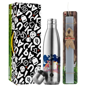Μονόκερος, Easter Set, metallic stainless thermos flask (500ml) & scented flat Easter candle (30cm) (GRAY)
