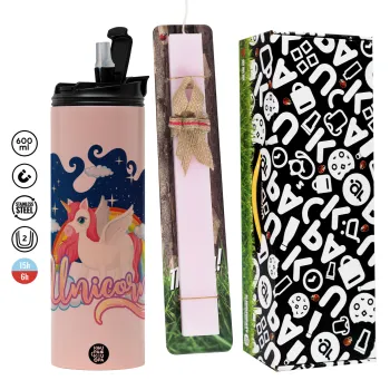 Μονόκερος, Πασχαλινή Λαμπάδα με  ΡΟΖ Travel Tumbler θερμό (600ml, BPA free) & κερί αρωματικό πλακέ (30cm) (ΡΟΖ)