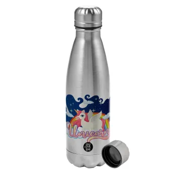 Μονόκερος, Metallic water bottle, stainless steel, 750ml