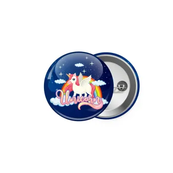 Μονόκερος, Κονκάρδα παραμάνα 5cm