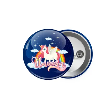 Μονόκερος, Κονκάρδα παραμάνα 5.9cm