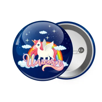 Μονόκερος, Κονκάρδα παραμάνα 7.5cm