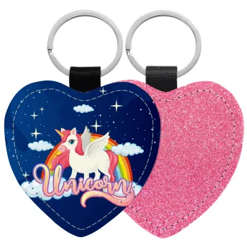 Μονόκερος, Μπρελόκ PU δερμάτινο glitter καρδιά ΡΟΖ