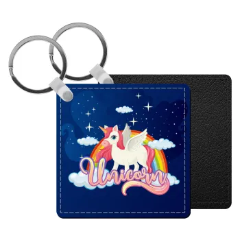 Μονόκερος, Μπρελόκ Δερματίνη, τετράγωνο ΜΑΥΡΟ (5x5cm)