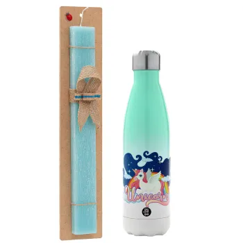 Μονόκερος, Easter Set, Metallic green/white thermos (Stainless steel), double-walled, 500ml & scented flat Easter candle (30cm) (TURQUOISE)