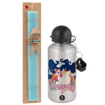 Μονόκερος, Easter Set, metallic silver aluminum water bottle (500ml) & scented flat Easter candle (30cm) (TURQUOISE)