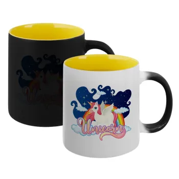 Μονόκερος, Κούπα Μαγική εσωτερικό κίτρινη, κεραμική 330ml που αλλάζει χρώμα με το ζεστό ρόφημα