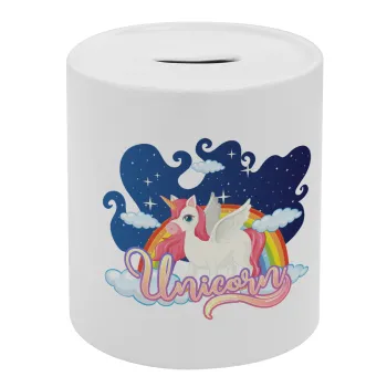 Μονόκερος, Κουμπαράς πορσελάνης με τάπα