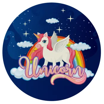 Μονόκερος, Mousepad Round 20cm