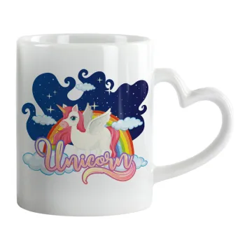 Μονόκερος, Mug heart handle, ceramic, 330ml