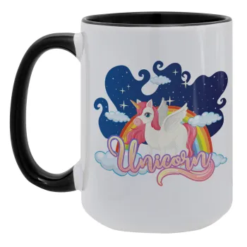 Μονόκερος, Κούπα Mega 15oz, κεραμική Μαύρη, 450ml