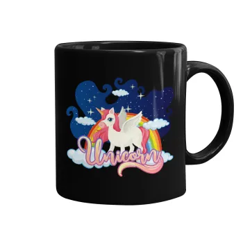 Μονόκερος, Κούπα Μαύρη, κεραμική, 330ml