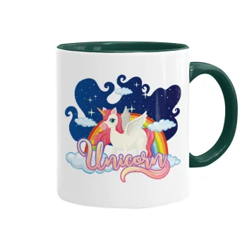 Μονόκερος, Mug colored green, ceramic, 330ml