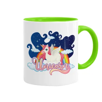 Μονόκερος, Κούπα χρωματιστή βεραμάν, κεραμική, 330ml