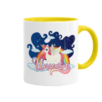 Μονόκερος, Κούπα χρωματιστή κίτρινη, κεραμική, 330ml