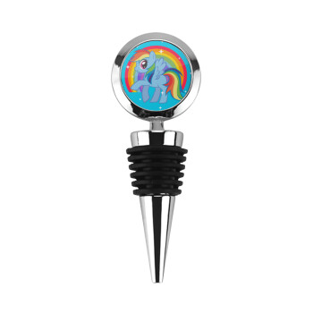 My Little Pony, Πώμα φιάλης μεταλλικό