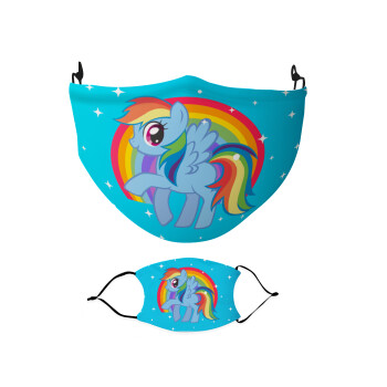 My Little Pony, Μάσκα υφασμάτινη Ενηλίκων πολλαπλών στρώσεων με υποδοχή φίλτρου