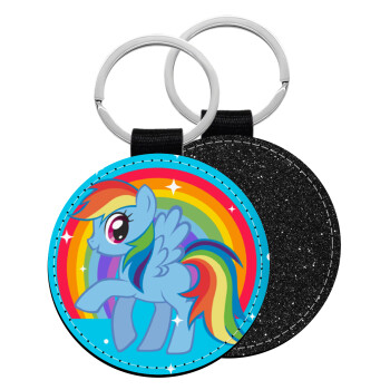 My Little Pony, Μπρελόκ Δερματίνη, στρογγυλό ΜΑΥΡΟ (5cm)