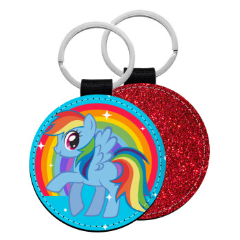 My Little Pony, Μπρελόκ Δερματίνη, στρογγυλό ΚΟΚΚΙΝΟ (5cm)