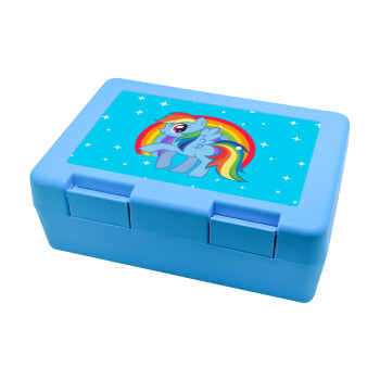 My Little Pony, Children's cookie container LIGHT BLUE 185x128x65mm (BPA free plastic)