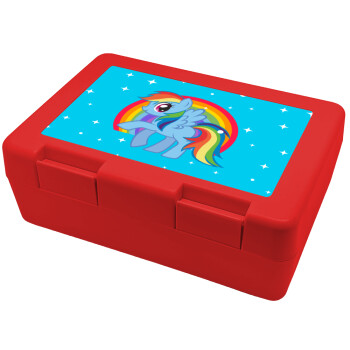 My Little Pony, Children's cookie container RED 185x128x65mm (BPA free plastic)