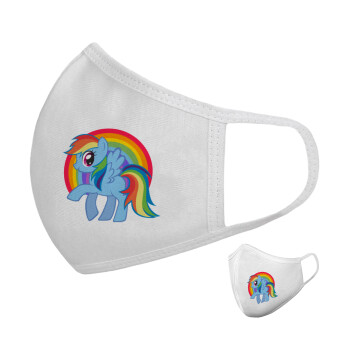 My Little Pony, Μάσκα υφασμάτινη υψηλής άνεσης παιδική (Δώρο πλαστική θήκη)