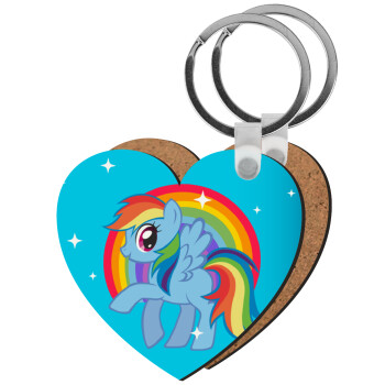 My Little Pony, Μπρελόκ Ξύλινο καρδιά MDF