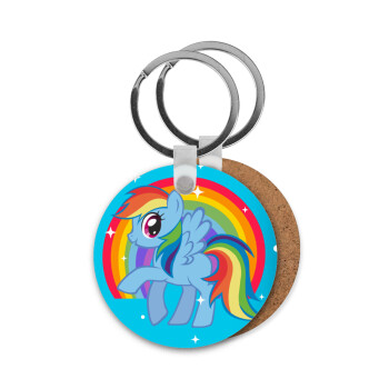 My Little Pony, Μπρελόκ Ξύλινο στρογγυλό MDF Φ5cm