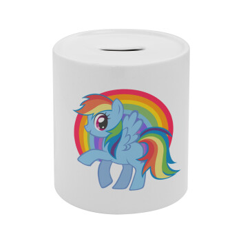 My Little Pony, Κουμπαράς πορσελάνης με τάπα