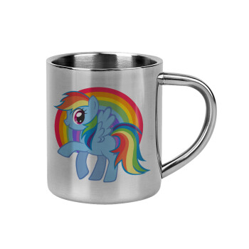 My Little Pony, Κούπα Ανοξείδωτη διπλού τοιχώματος 300ml