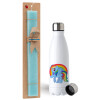 Easter Set, metallic stainless steel water bottle (750ml) & aromatic flat Easter candle (30cm) (TURQUOISE)