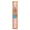 Easter Set, wooden keychain & scented flat Easter candle (30cm) (PINK)