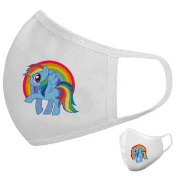 My Little Pony, Μάσκα υφασμάτινη υψηλής άνεσης παιδική (Δώρο πλαστική θήκη)