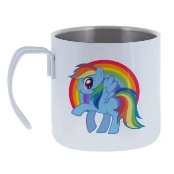 My Little Pony — Κούπα Ανοξείδωτη διπλού τοιχώματος 400ml