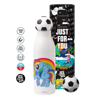 My Little Pony, Μπάλα ποδοσφαίρου μεταλλικό παγούρι θερμός, διπλού τοιχώματος, 550ml