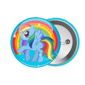 My Little Pony, Κονκάρδα παραμάνα 7.5cm