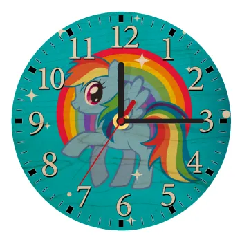 My Little Pony, Ρολόι τοίχου ξύλινο plywood (20cm)