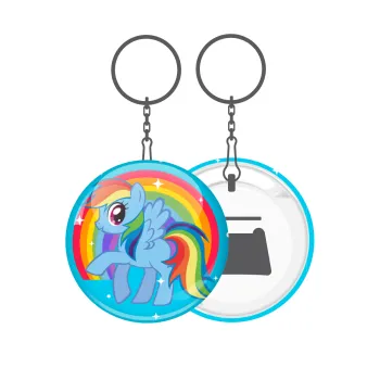 My Little Pony, Μπρελόκ μεταλλικό 5cm με ανοιχτήρι