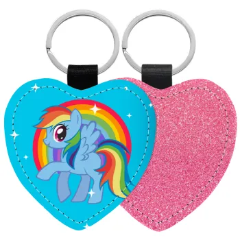 My Little Pony, Μπρελόκ PU δερμάτινο glitter καρδιά ΡΟΖ