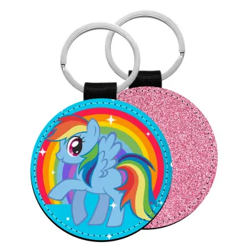 My Little Pony, Μπρελόκ Δερματίνη, στρογγυλό ΡΟΖ (5cm)