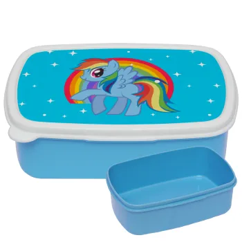 My Little Pony, ΜΠΛΕ παιδικό δοχείο φαγητού (lunchbox) πλαστικό (BPA-FREE) Lunch Βox M18 x Π13 x Υ6cm
