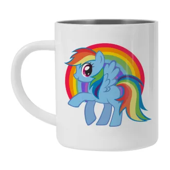 My Little Pony, Κούπα Ανοξείδωτη διπλού τοιχώματος 300ml