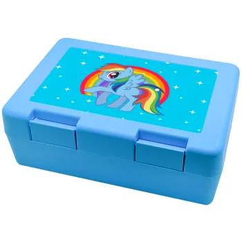 My Little Pony, Παιδικό δοχείο κολατσιού ΓΑΛΑΖΙΟ 185x128x65mm (BPA free πλαστικό)