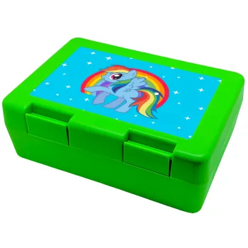 My Little Pony, Παιδικό δοχείο κολατσιού ΠΡΑΣΙΝΟ 185x128x65mm (BPA free πλαστικό)