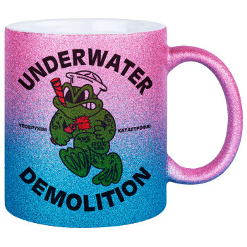 Underwater Demolition, Κούπα Χρυσή/Μπλε Glitter, κεραμική, 330ml